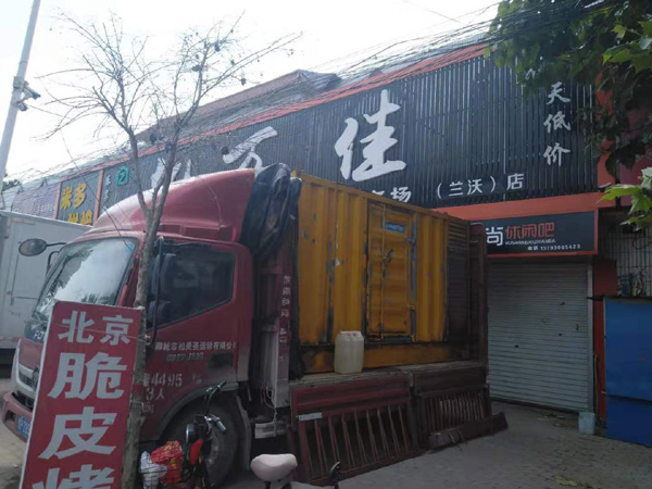 息烽租赁发电机-柴油发电机组在火车站的应用 