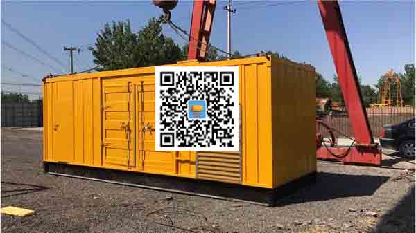 息烽发电车出租-关于柴油发电机组水箱污垢的产生与清理