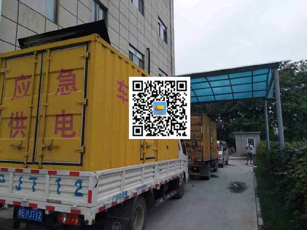 息烽出租发电机-柴油发电机组启动困难的原因有哪些?