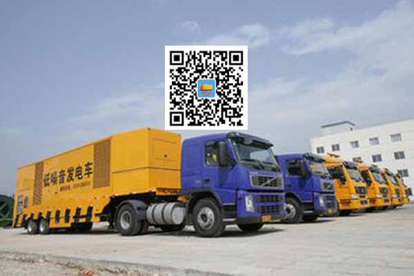 息烽发电车出租柴油发电机的优势都有哪些