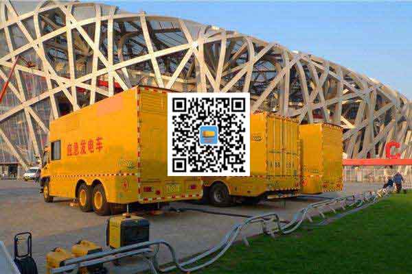 息烽发电机出租-发电机电刷冒火花的原因与解决